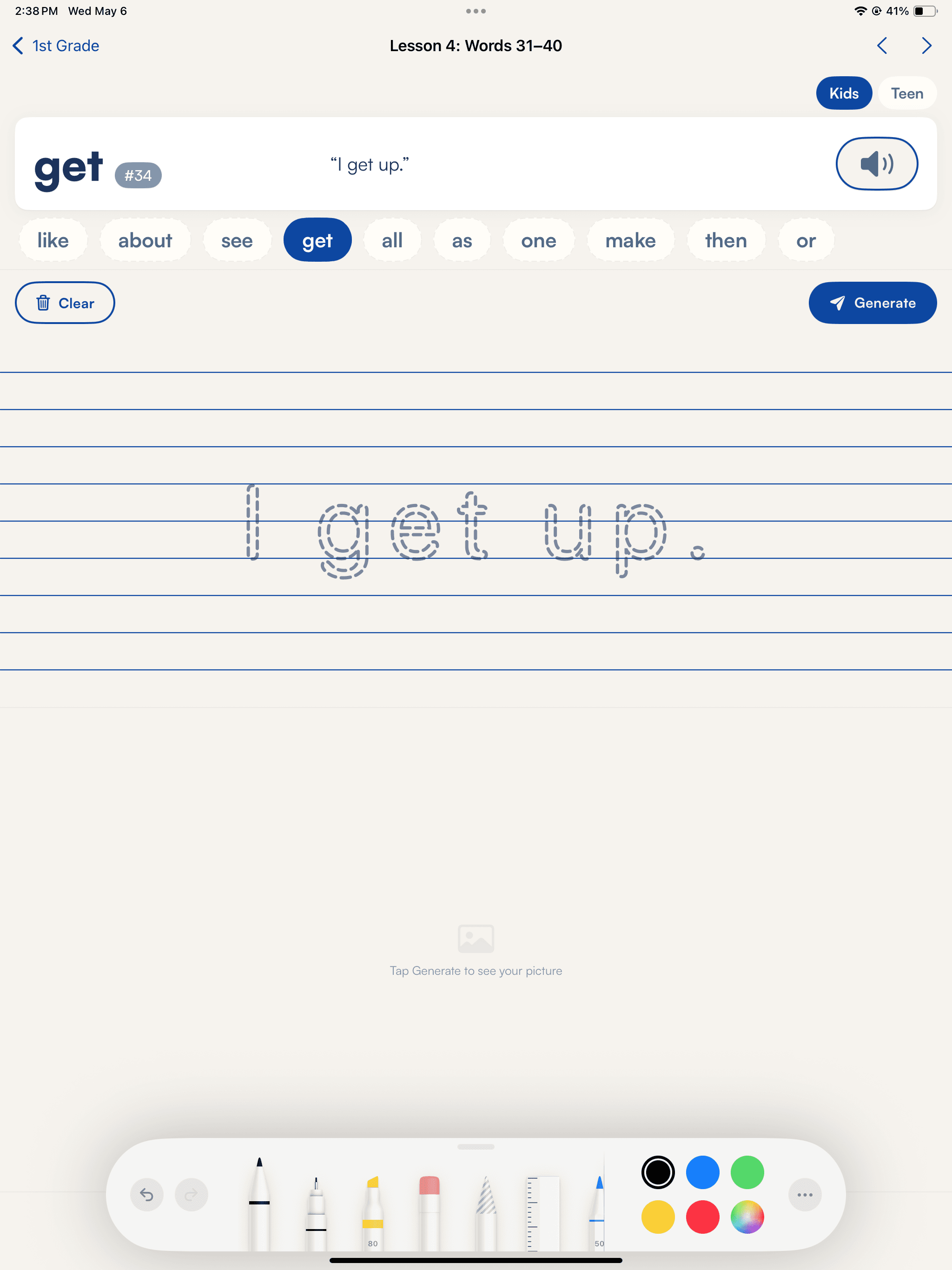1st grade lesson card in the Grapha Learning app, showing target sight words.